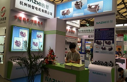纳智电机圆满参加2015上海国际纺织工业展